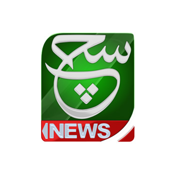 Sach News